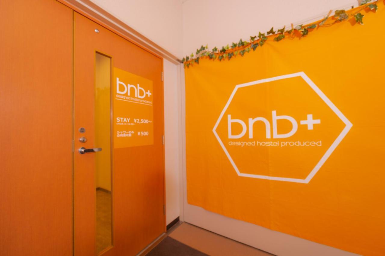 bnbplus Sarasa Nara Bagian luar foto